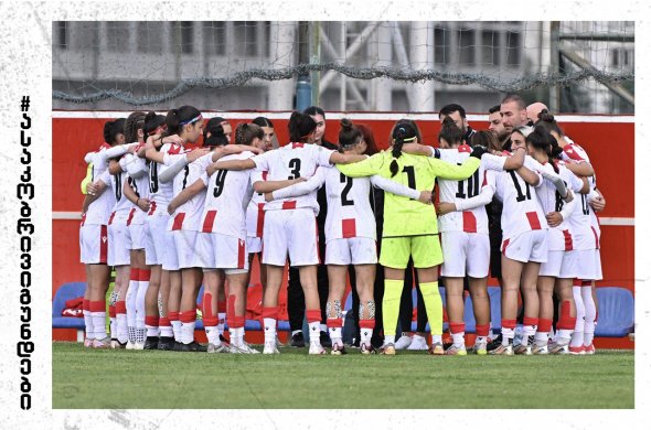 ევროპის ჩემპიონატის მეორე შესარჩევი რაუნდი 17 წლამდე გოგონათა ნაკრებმა მესამე ადგილით დაასრულა