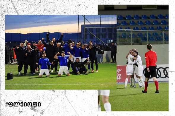 „გაგრა“ და „თელავი“ ელიგაში დარჩნენ, „იბერია 1999-2“ და „მარტვილი“ კი, ლიგა 2-ში დაწინაურდნენ