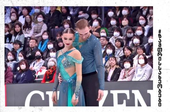 ორი შეცდომა და მხოლოდ მეოთხე ადგილი - გრან პრის ფინალში არ გაგვიმართლა