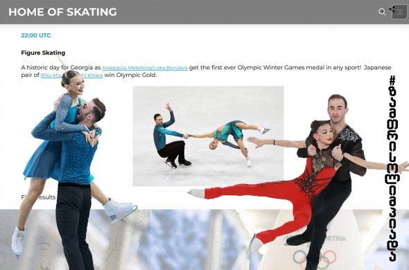 ლუკა და ანასტასია ზამთრის ზღაპრის წერას აგრძელებენ...