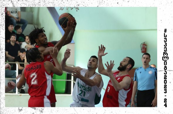 კავკასიამ ქუთაისში გამარჯვებით ფინალური სერია გაათანაბრა და მოედნის უპირატესობა მოიპოვა კავკასიამ ქუთაისში გამარჯვებით ფინალური სერია გაათანაბრა და მოედნის უპირატესობა მოიპოვა